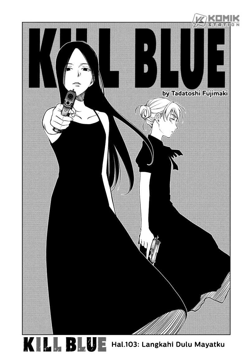 Chapter 103 - halaman 3