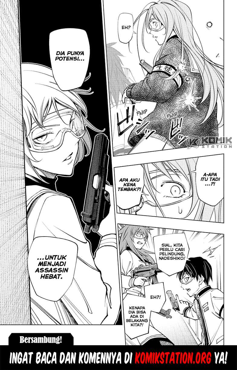 Chapter 103 - halaman 21