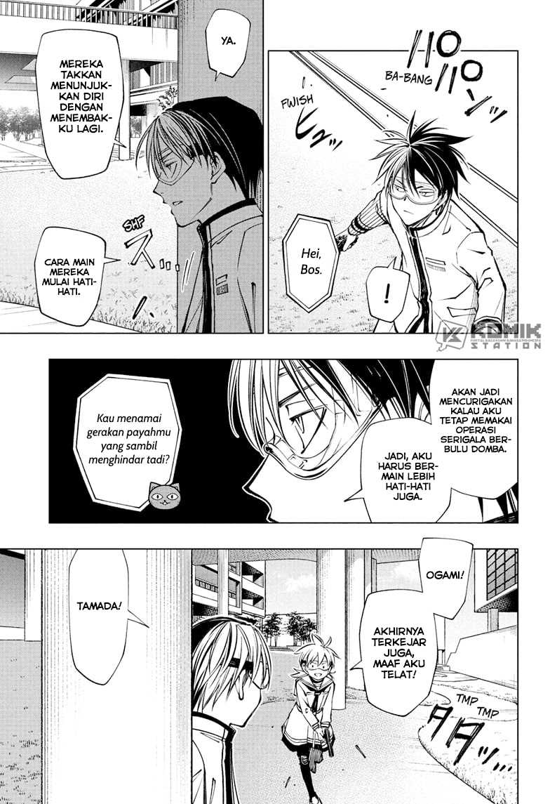 Chapter 103 - halaman 5