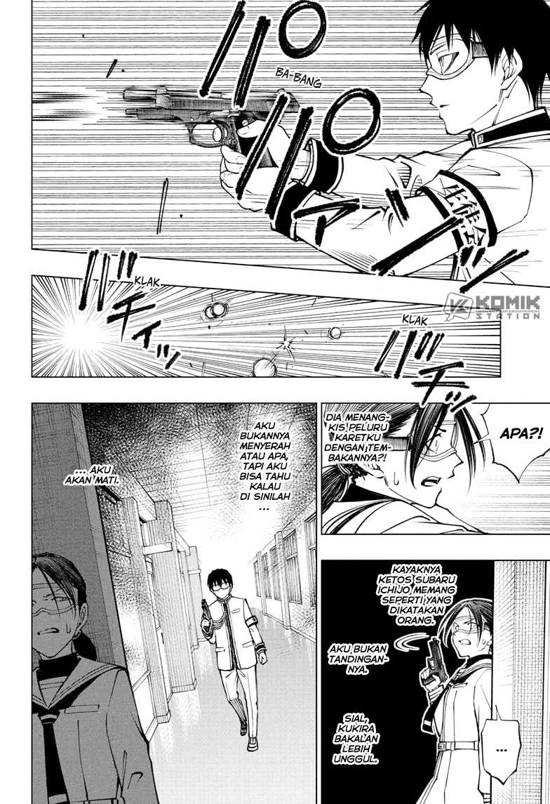 Chapter 104 - halaman 12