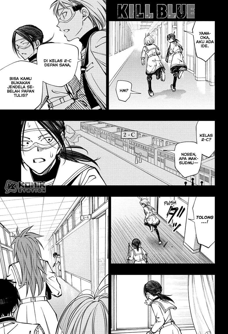 Chapter 104 - halaman 3