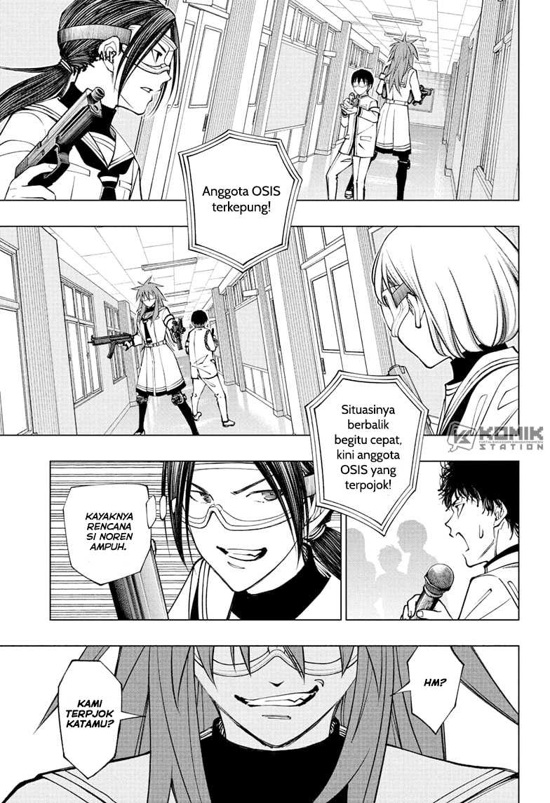 Chapter 104 - halaman 7