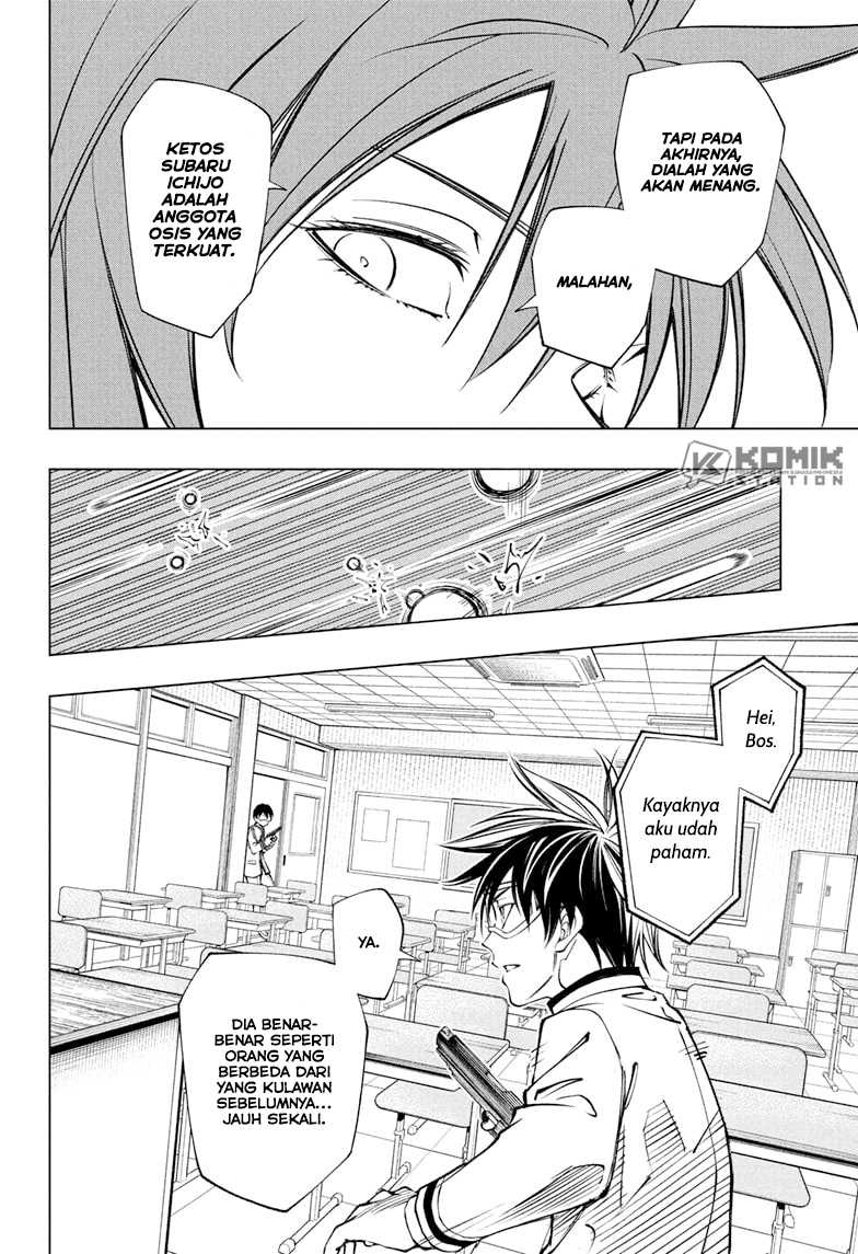 Chapter 105 - halaman 14