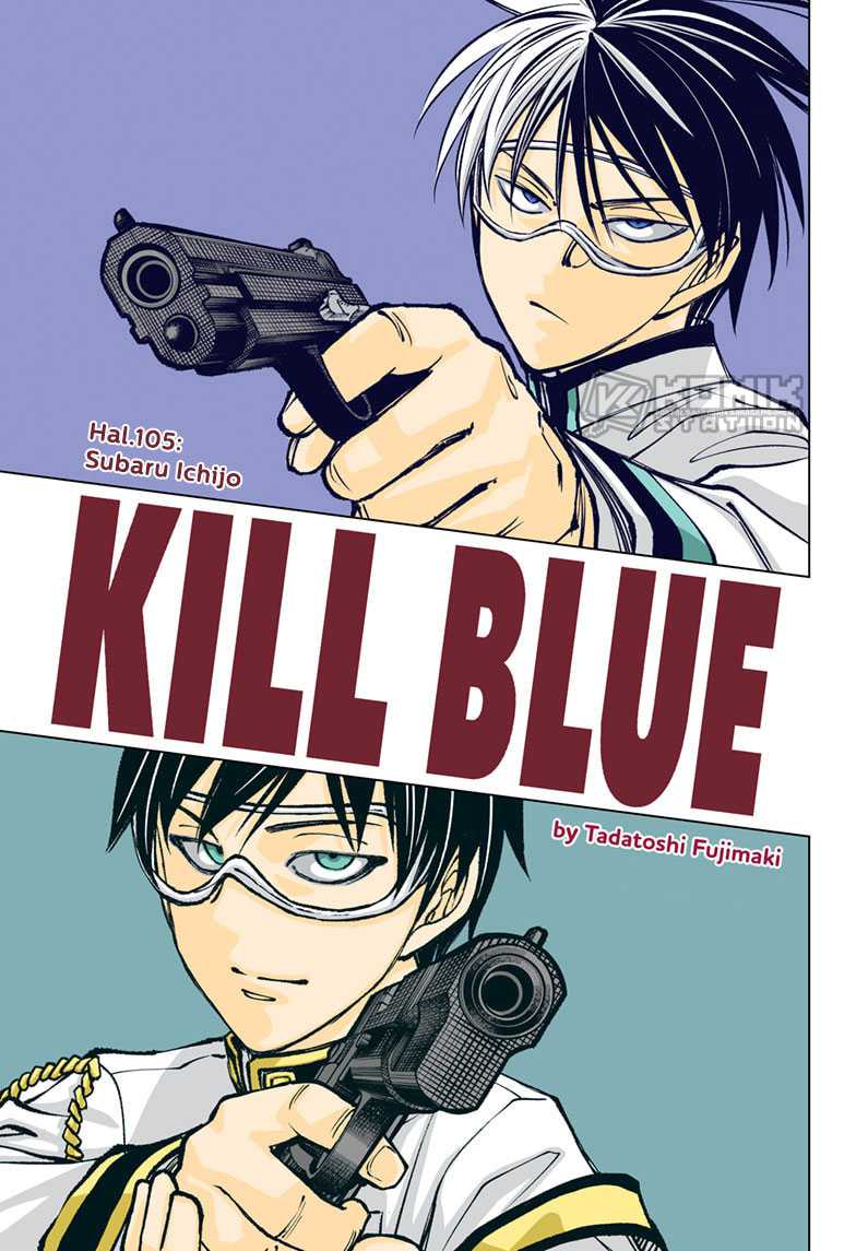 Chapter 105 - halaman 3