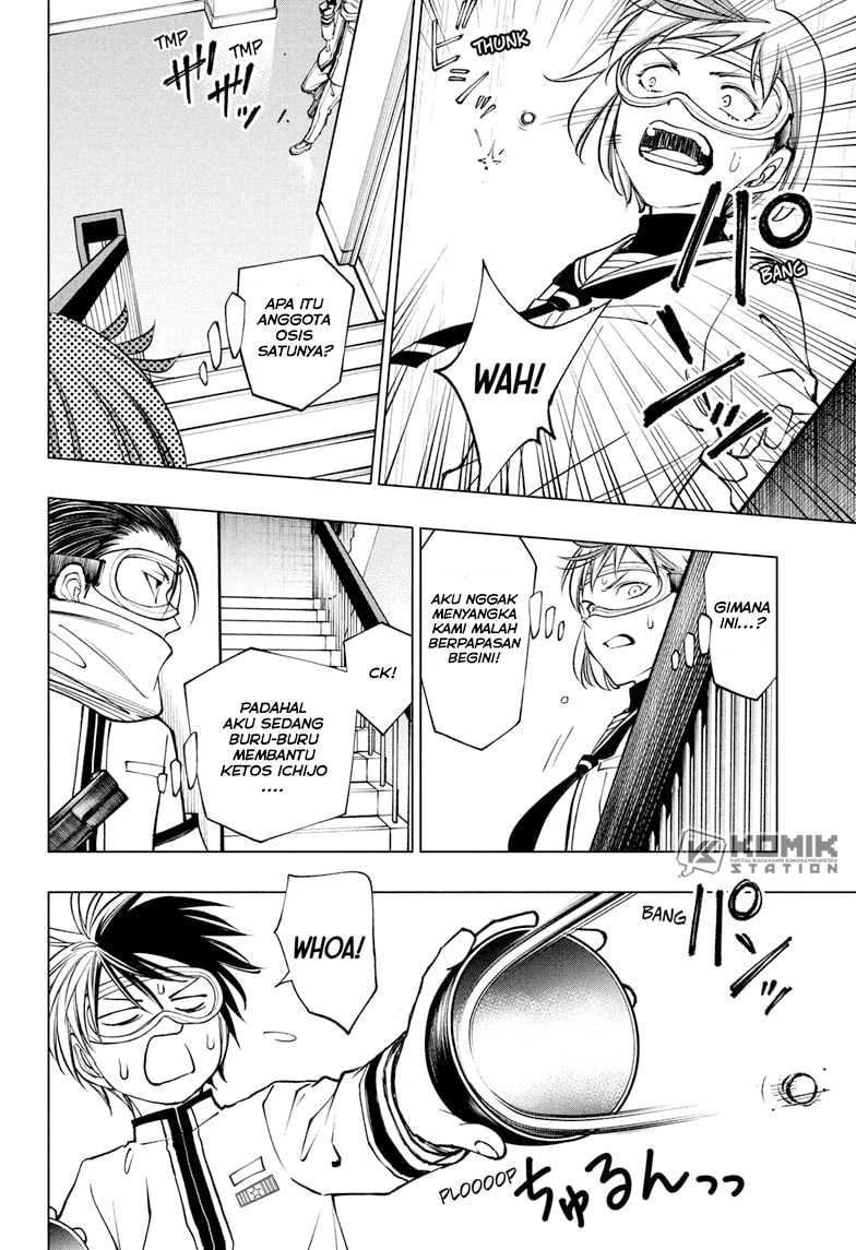 Chapter 105 - halaman 6