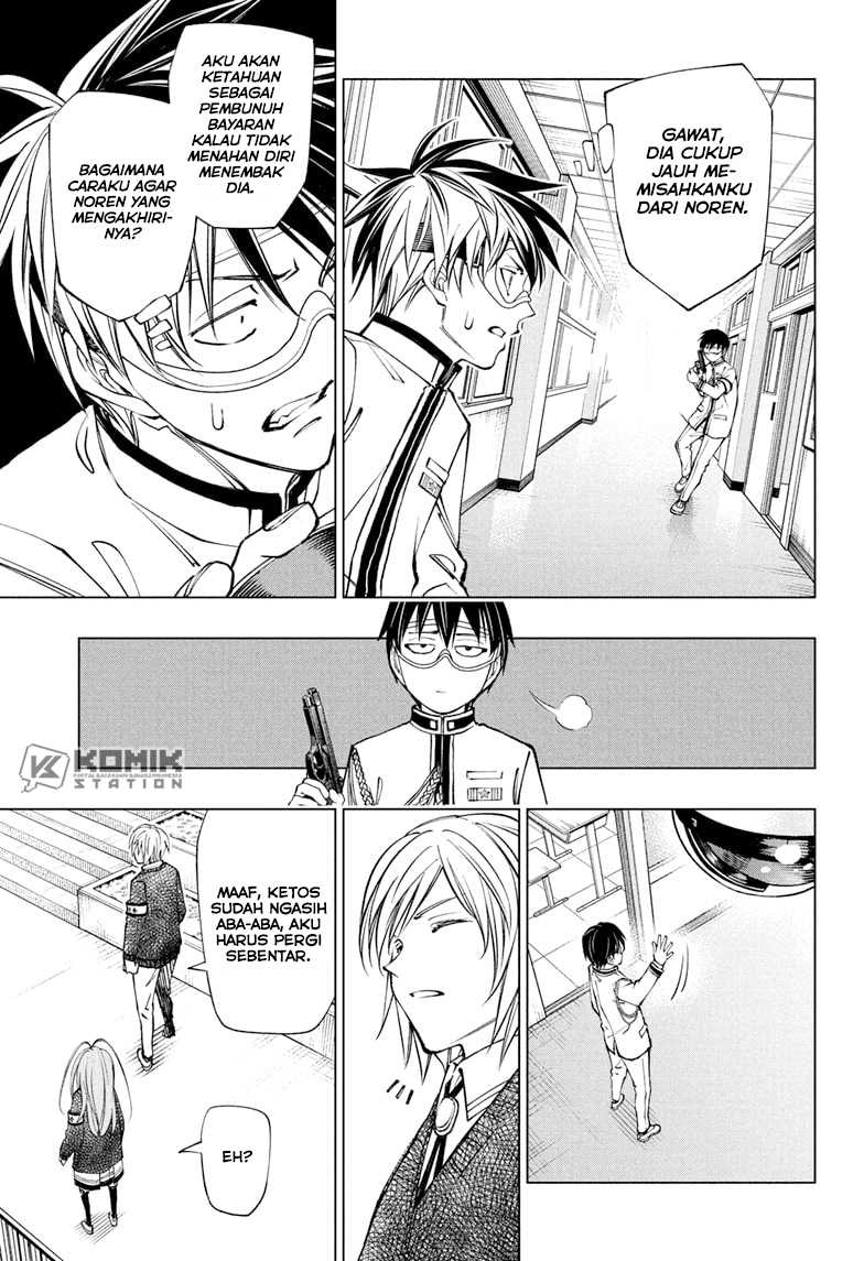 Chapter 105 - halaman 7