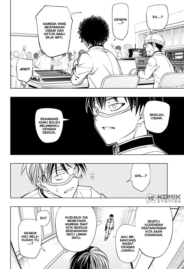 Chapter 105 - halaman 8