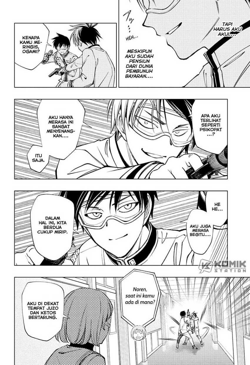 Chapter 106 - halaman 14