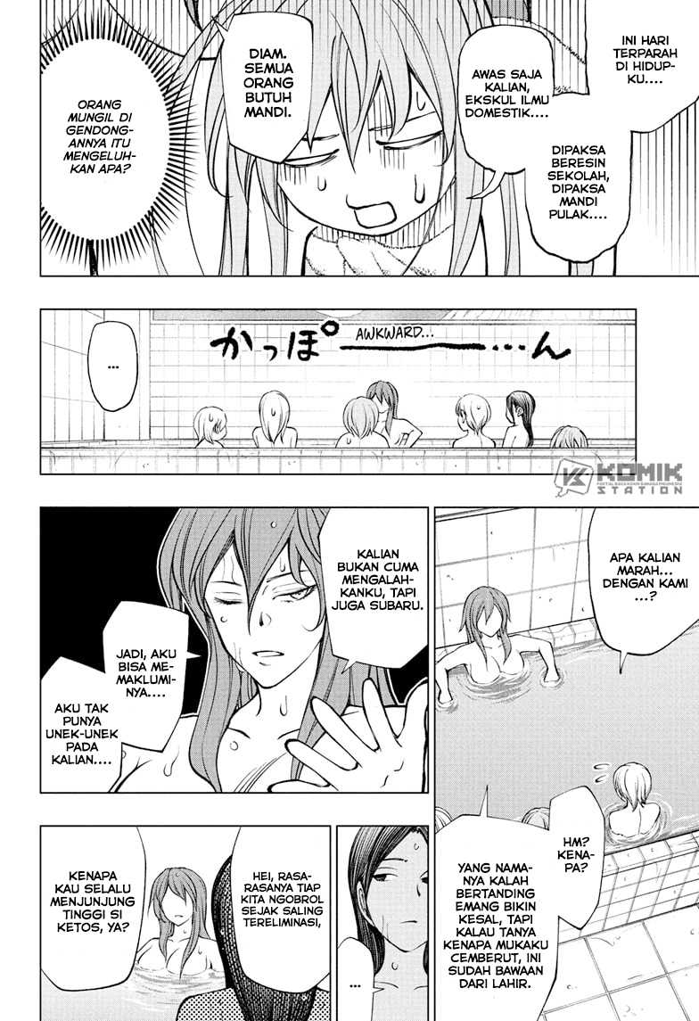Chapter 107 - halaman 14