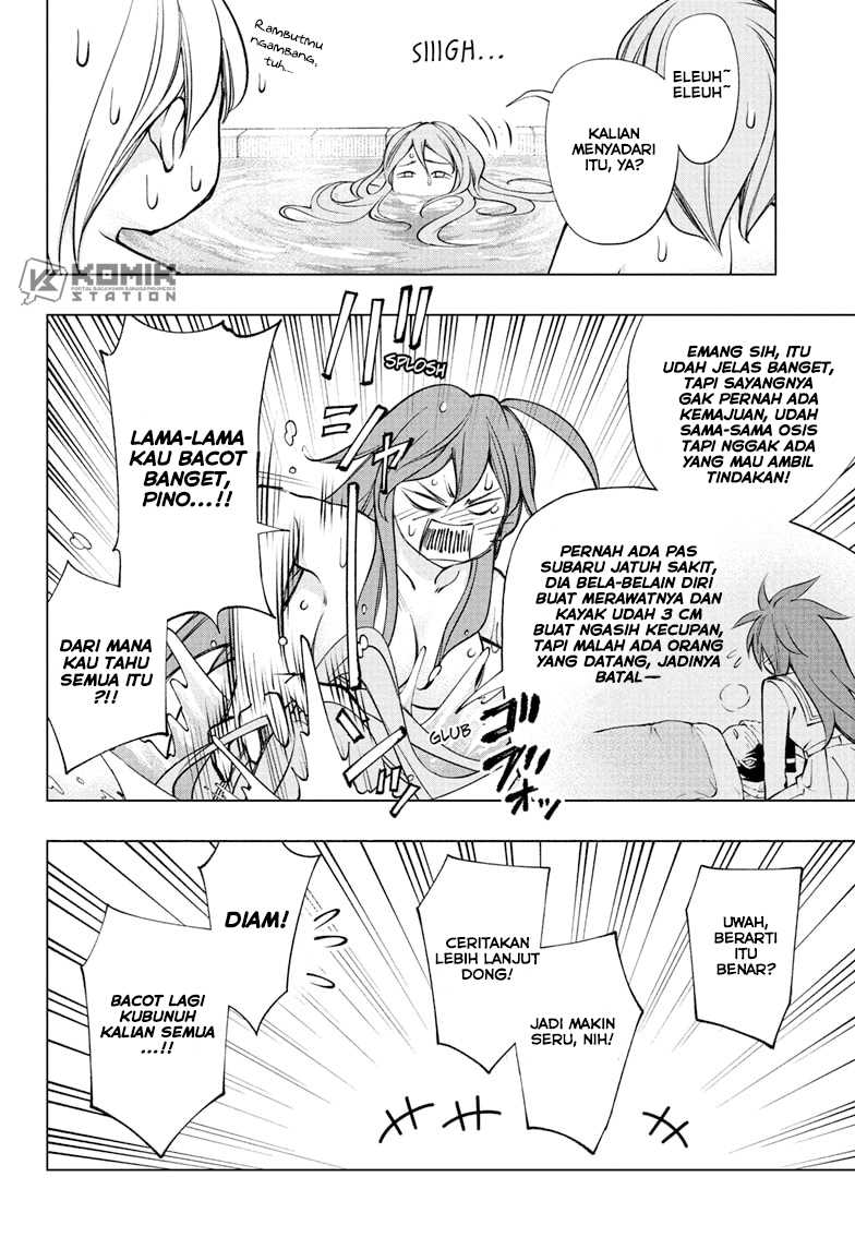 Chapter 107 - halaman 16
