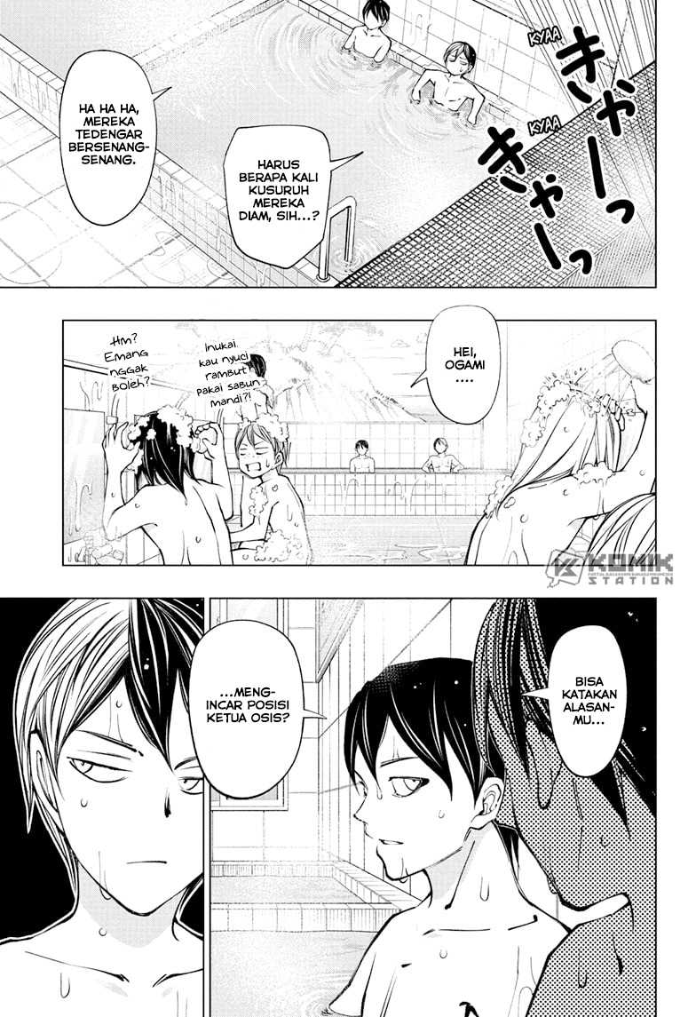 Chapter 107 - halaman 17