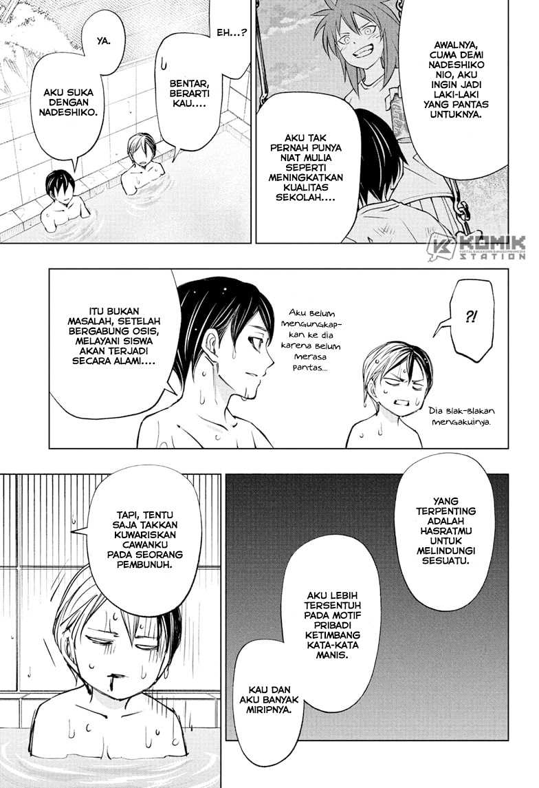 Chapter 107 - halaman 19
