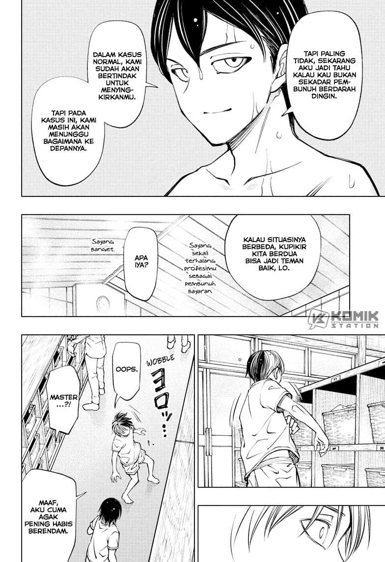 Chapter 107 - halaman 20