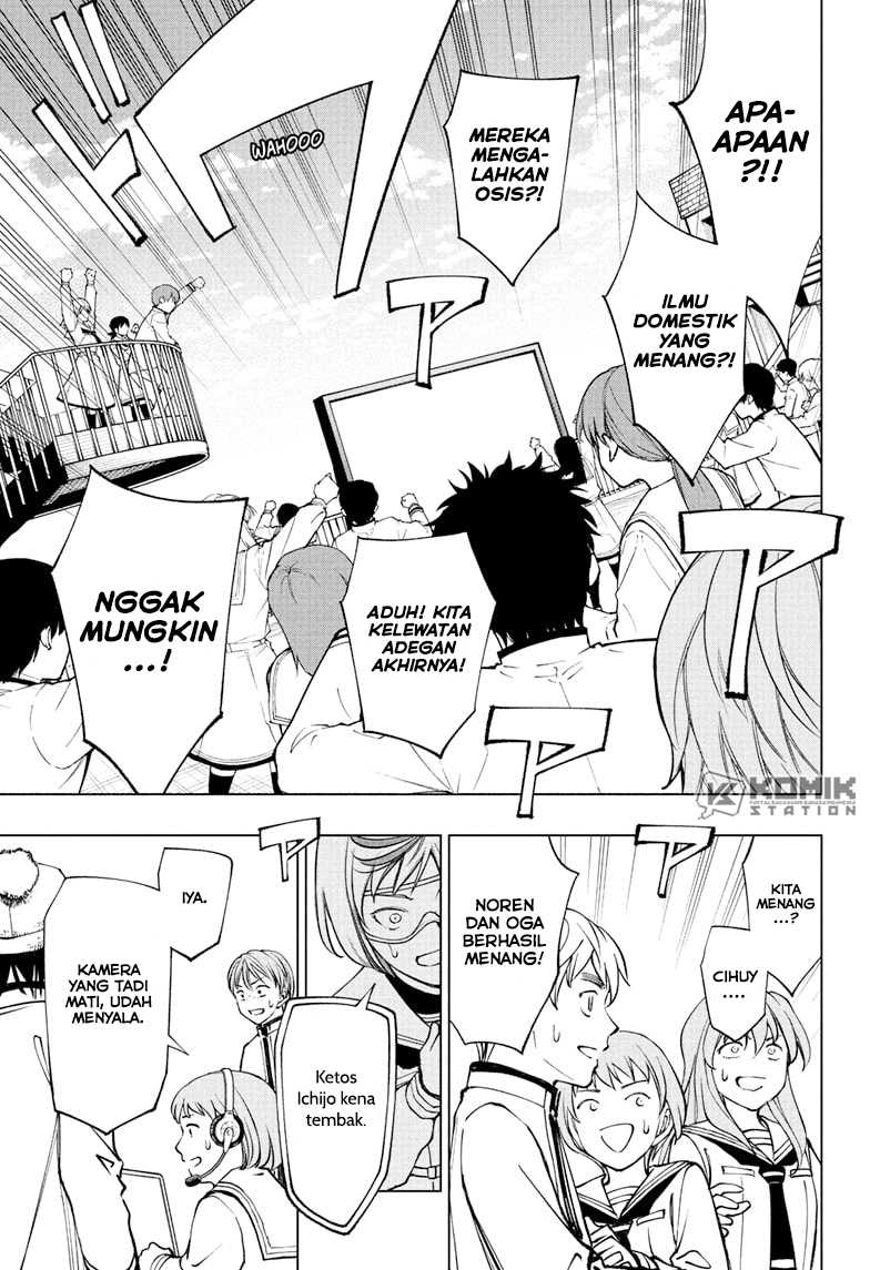 Chapter 107 - halaman 5