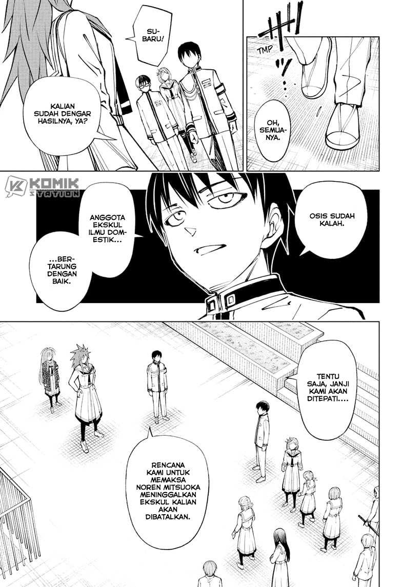 Chapter 107 - halaman 7