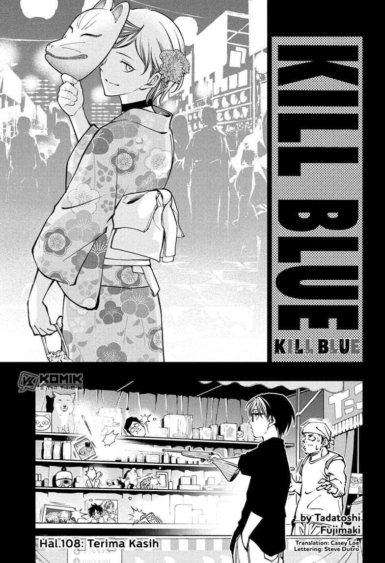 Chapter 108 - halaman 3