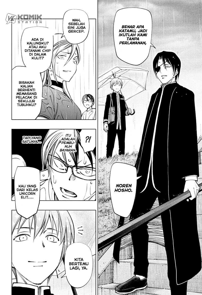 Chapter 109 - halaman 12