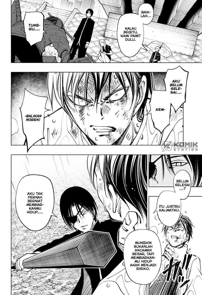 Chapter 109 - halaman 16