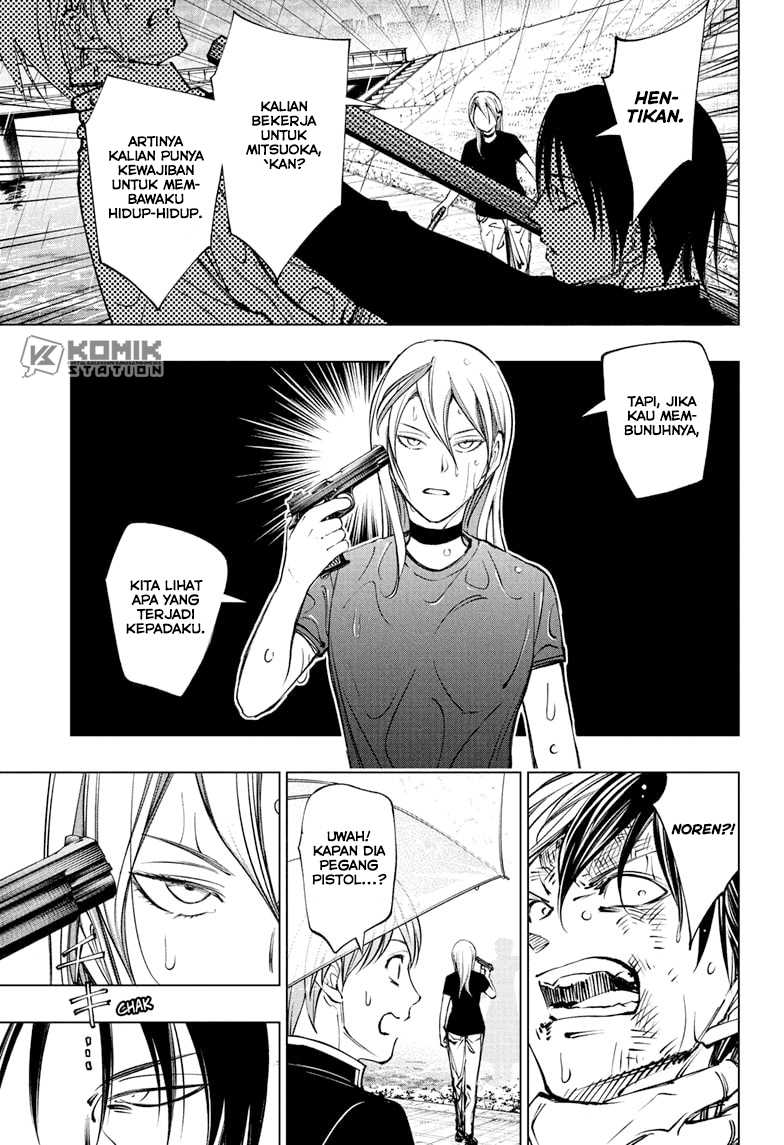 Chapter 109 - halaman 17