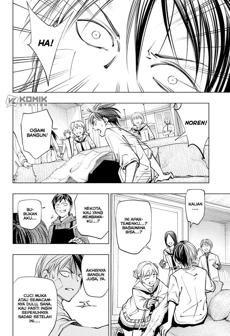 Chapter 109 - halaman 20