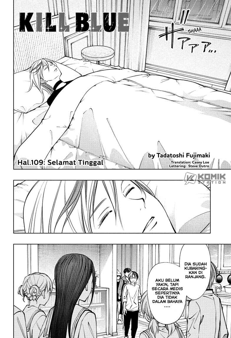 Chapter 109 - halaman 4