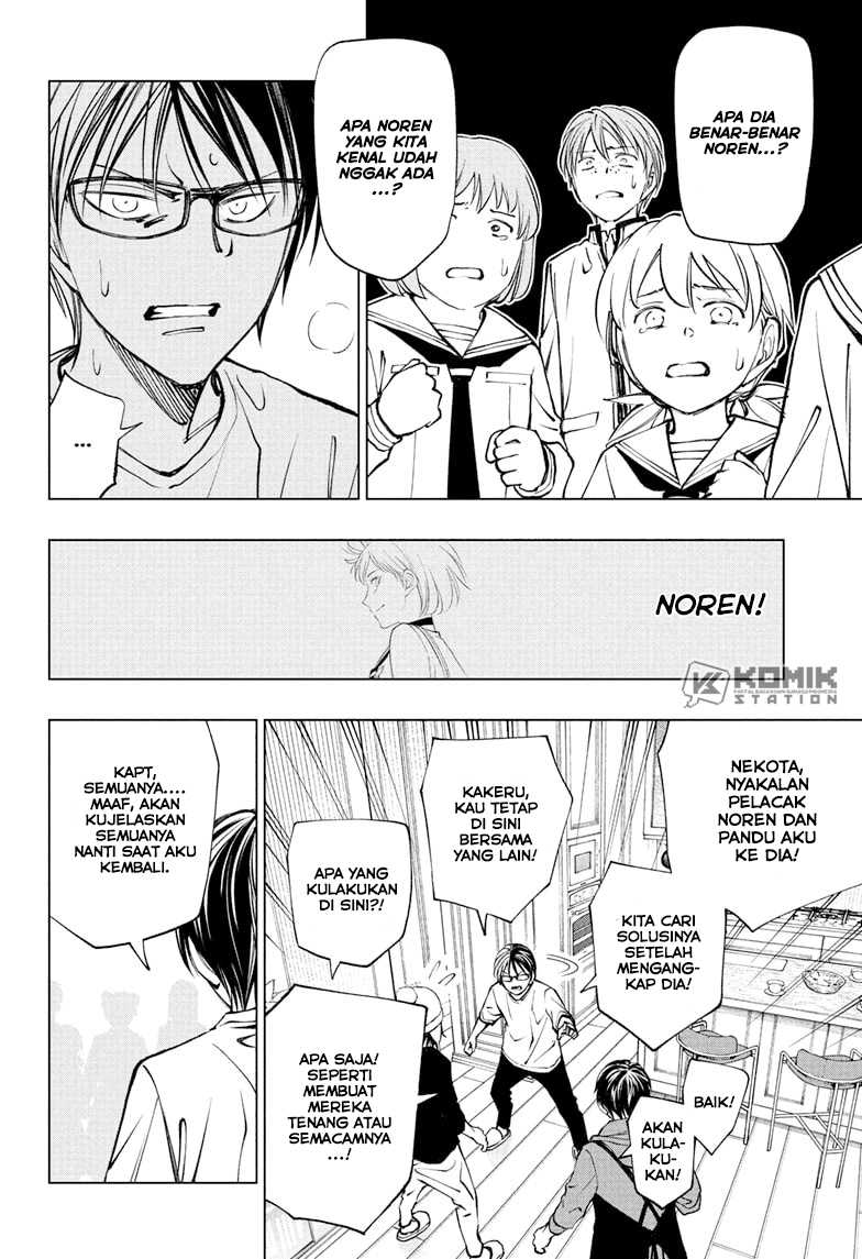 Chapter 109 - halaman 8