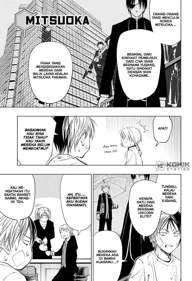 Chapter 110 - halaman 12