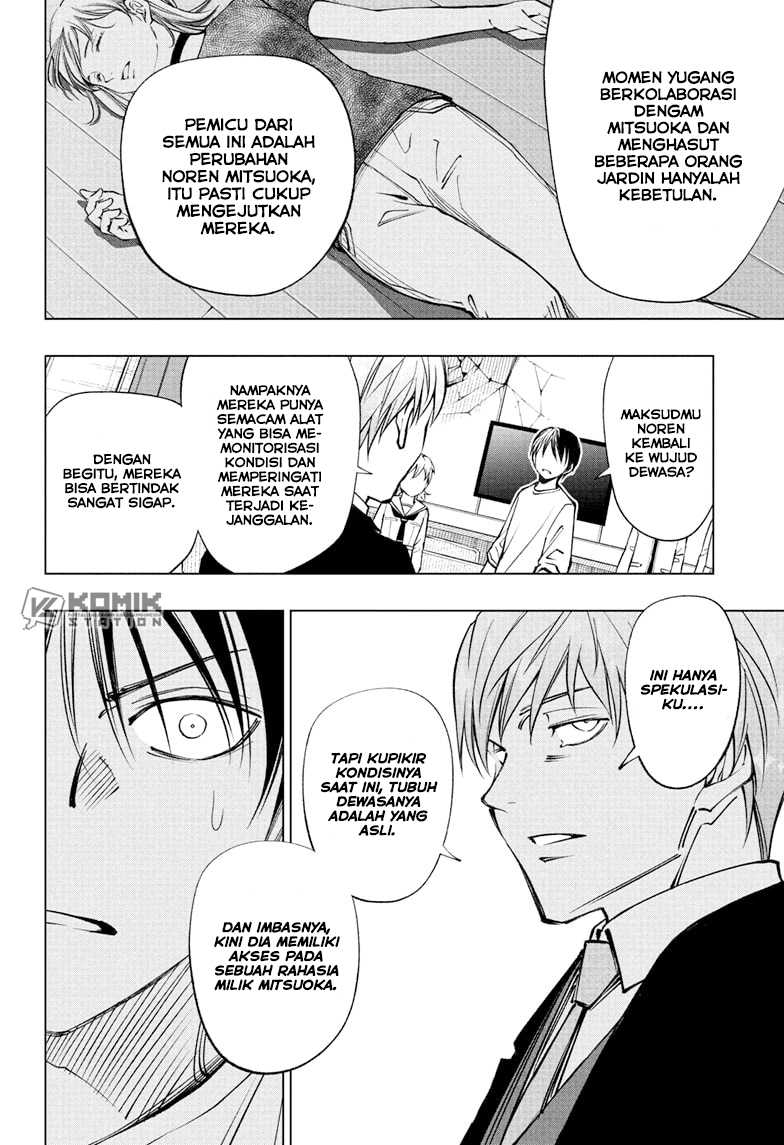 Chapter 110 - halaman 13