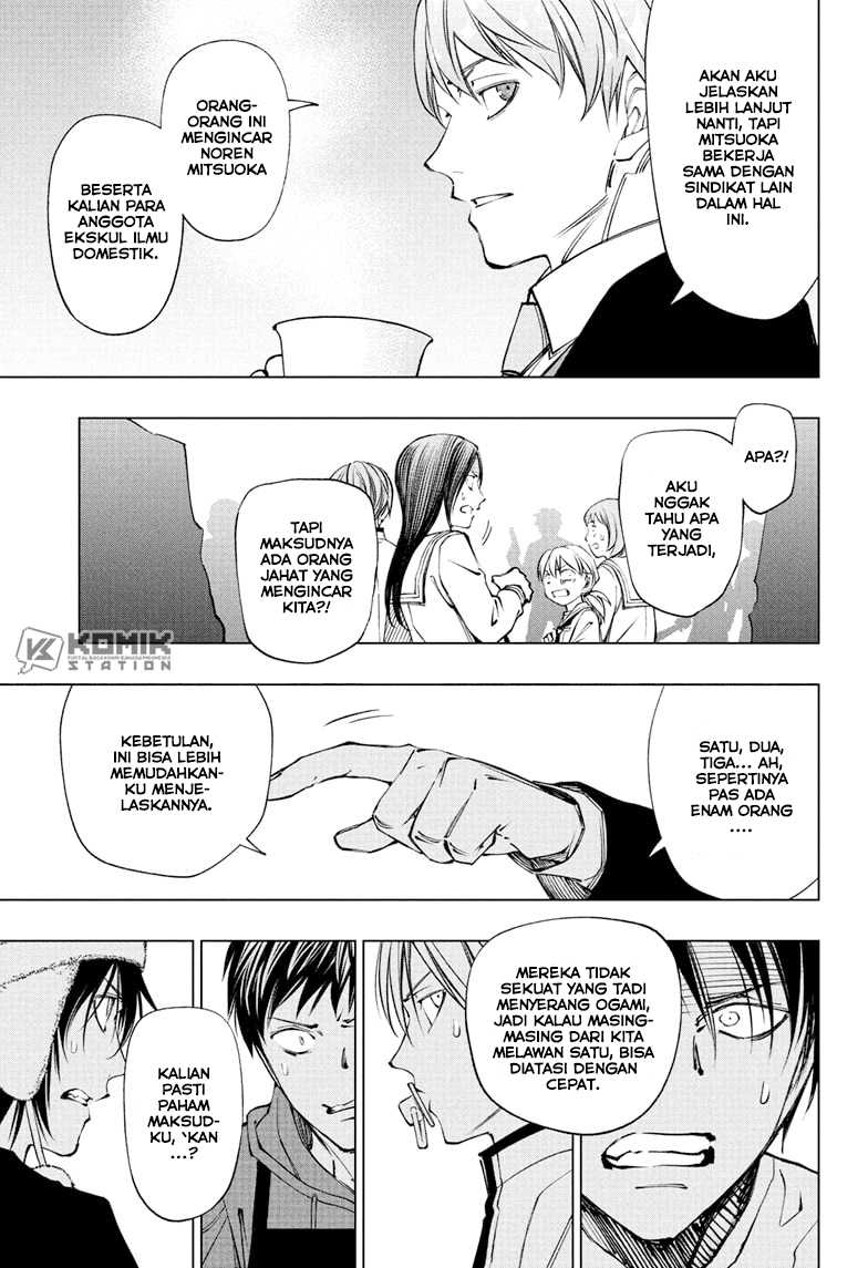 Chapter 110 - halaman 7