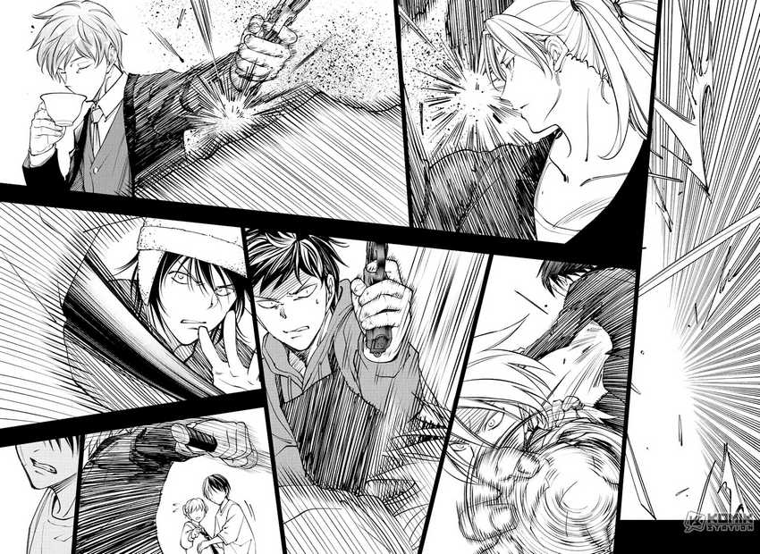Chapter 110 - halaman 8