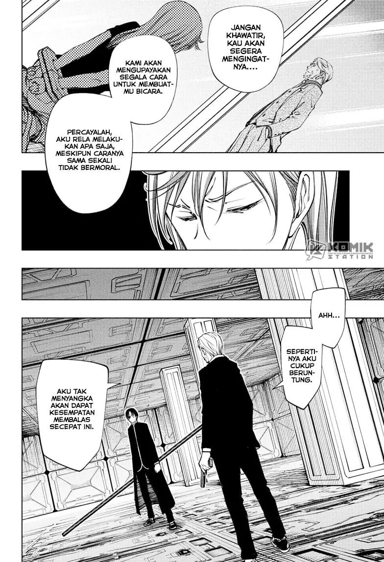 Chapter 111 - halaman 17