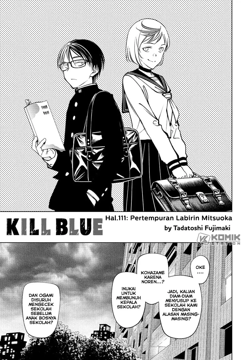 Chapter 111 - halaman 3