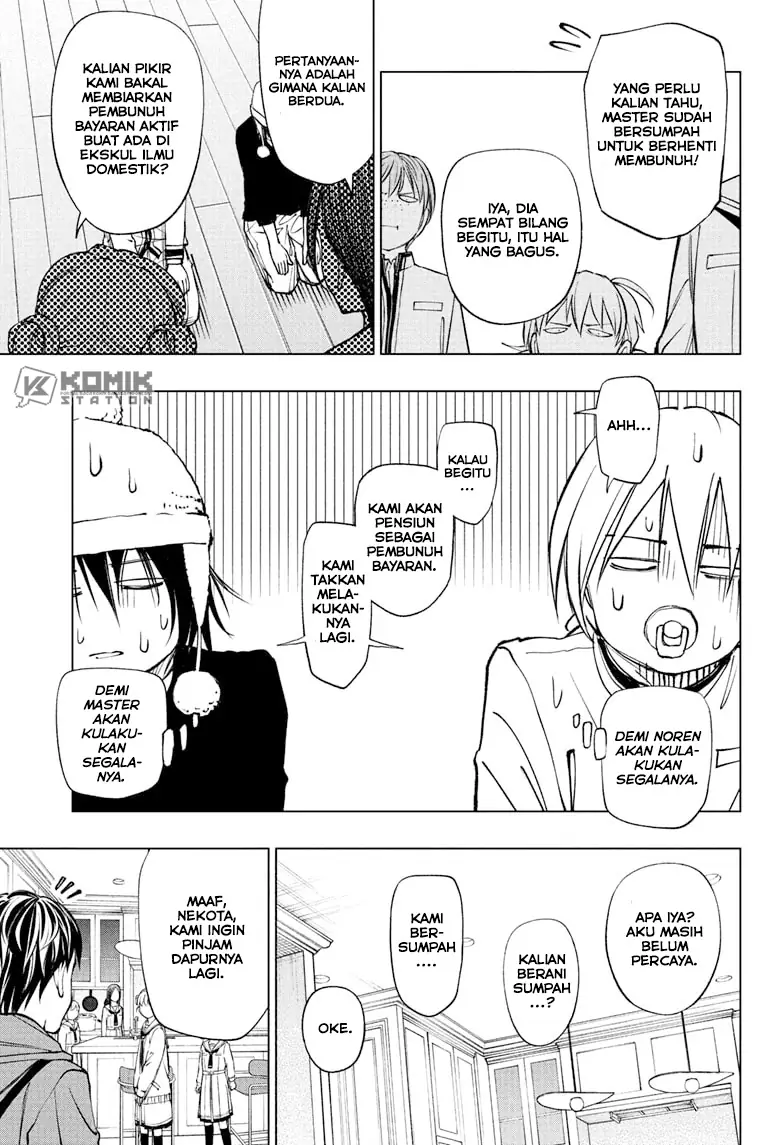 Chapter 111 - halaman 5