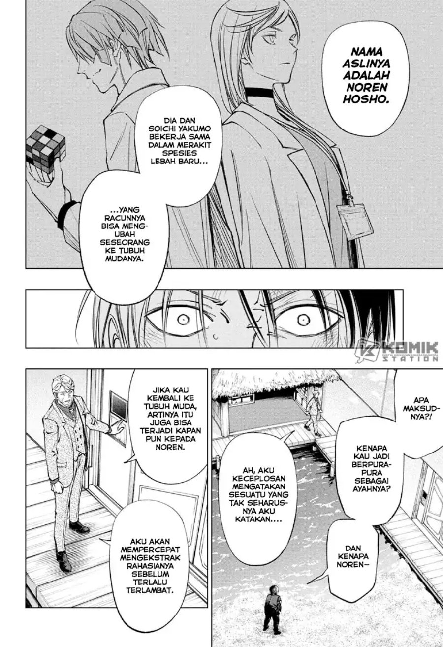Chapter 112 - halaman 12