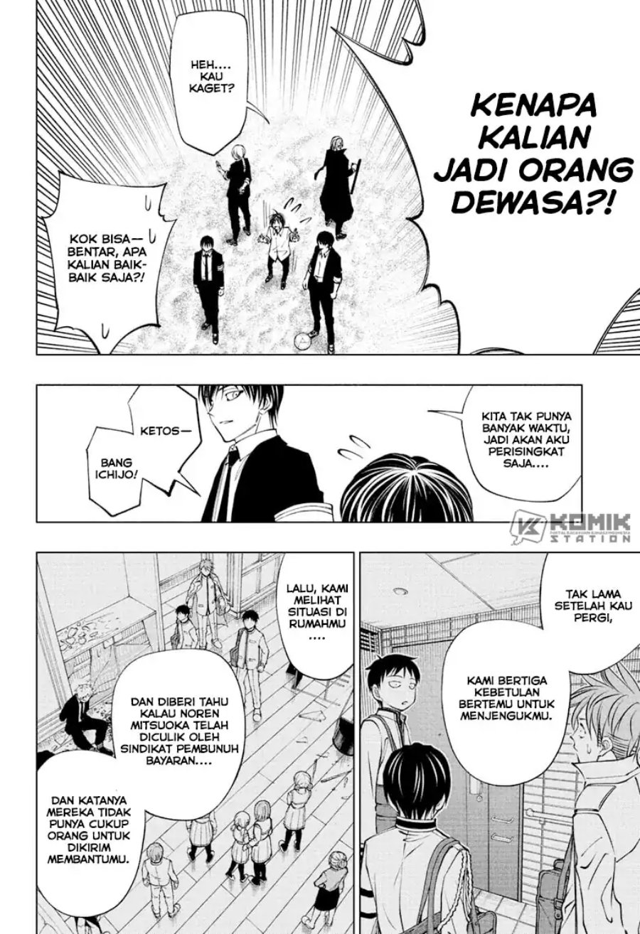 Chapter 112 - halaman 17