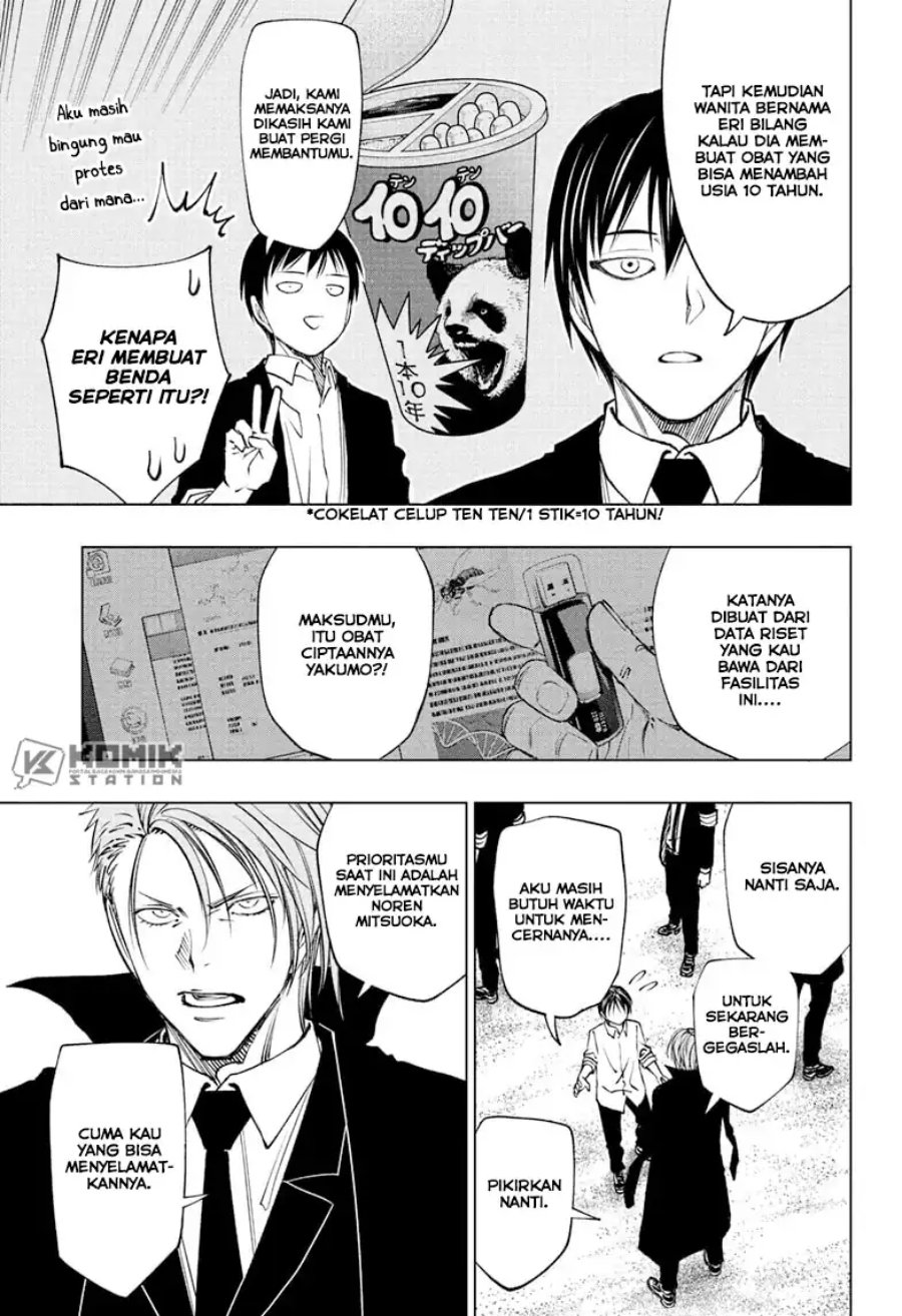 Chapter 112 - halaman 18