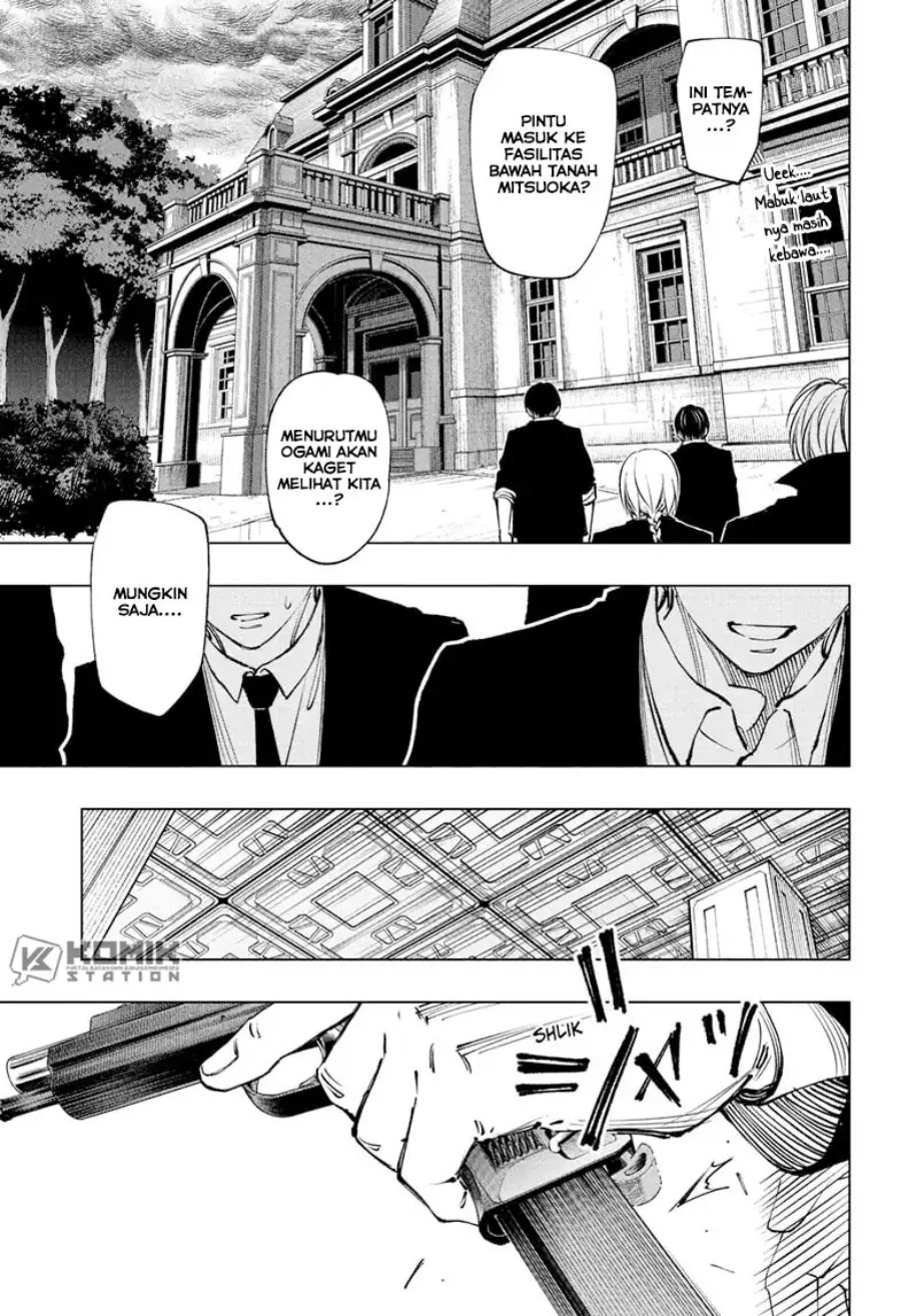 Chapter 112 - halaman 3