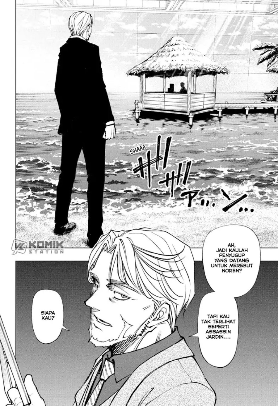 Chapter 112 - halaman 8