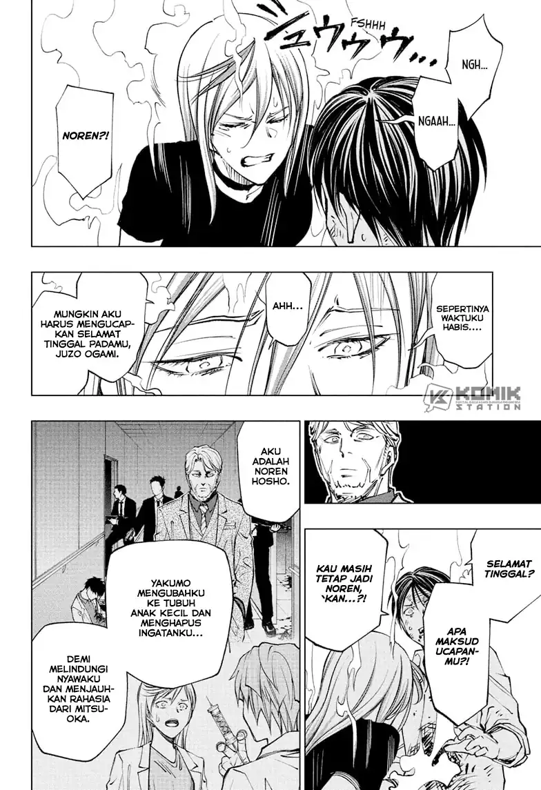 Chapter 113 - halaman 15