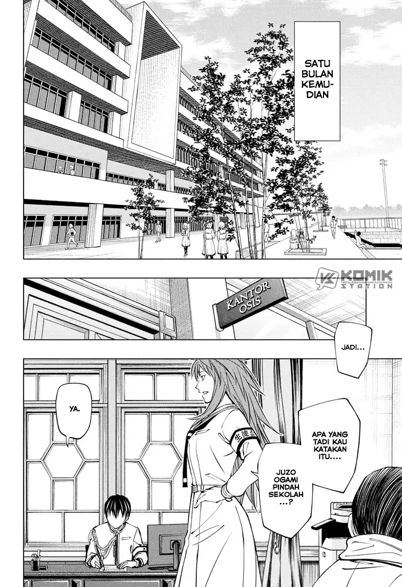 Chapter 115 - halaman 16