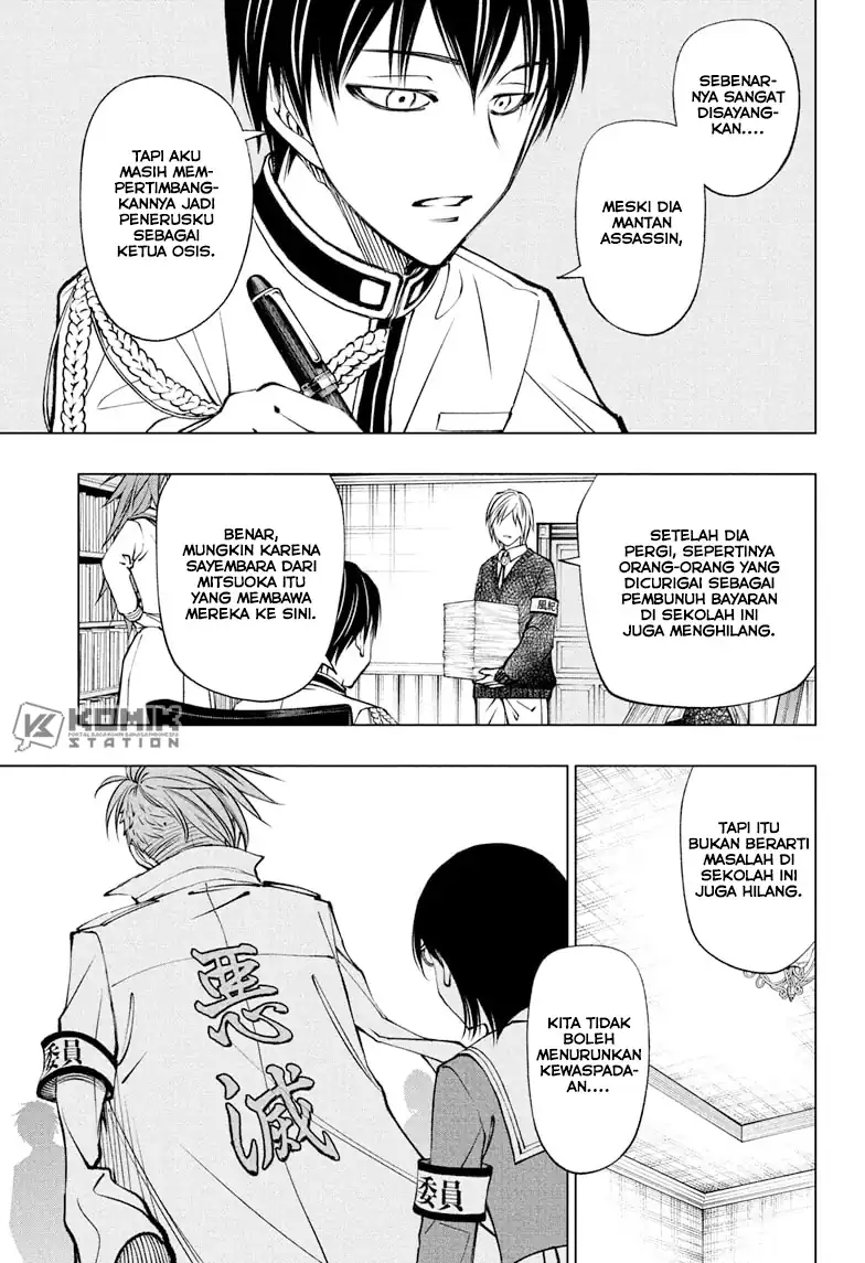 Chapter 115 - halaman 17