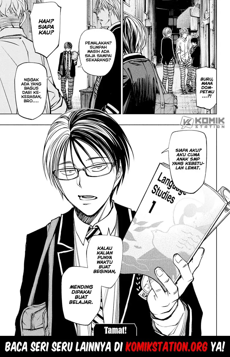 Chapter 115 - halaman 23