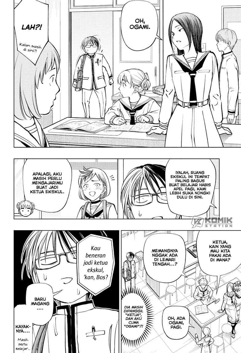 Chapter 97 - halaman 14