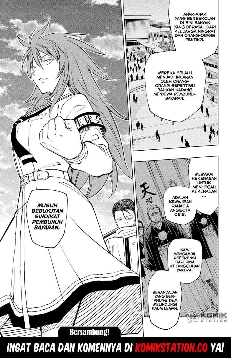 Chapter 97 - halaman 21