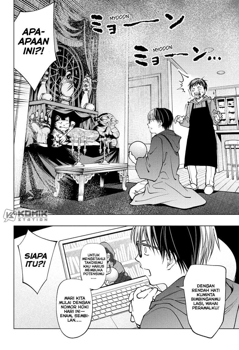 Chapter 98 - halaman 12