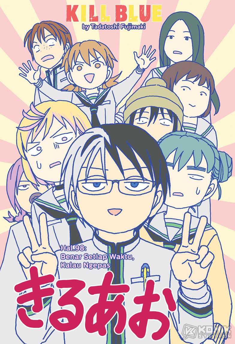 Chapter 98 - halaman 3