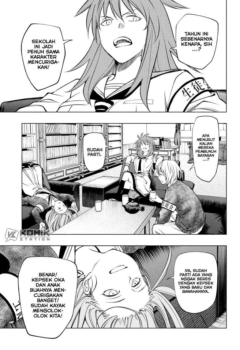 Chapter 99 - halaman 3