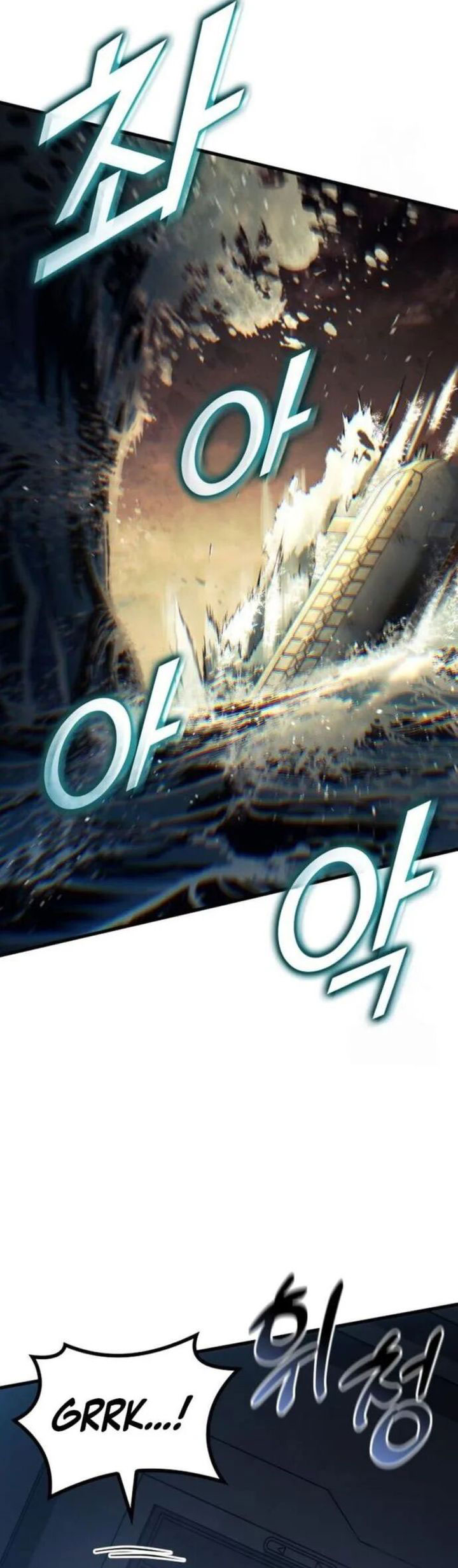Chapter 147 - halaman 17