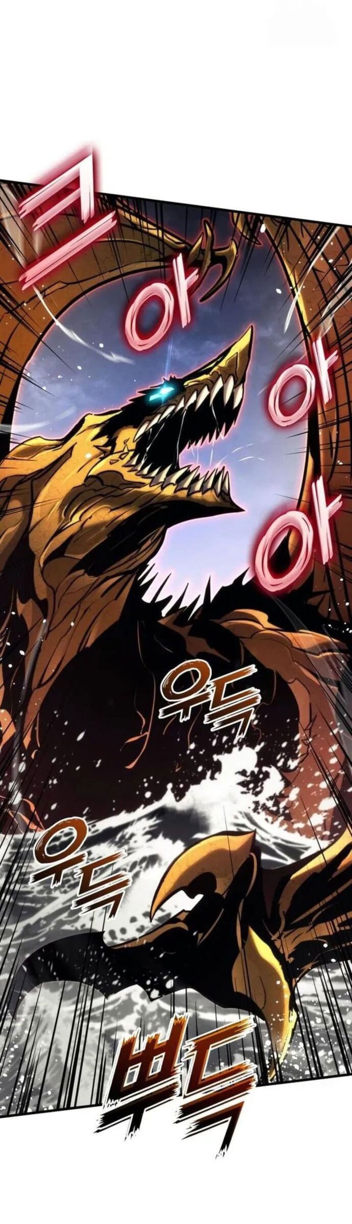 Chapter 147 - halaman 34