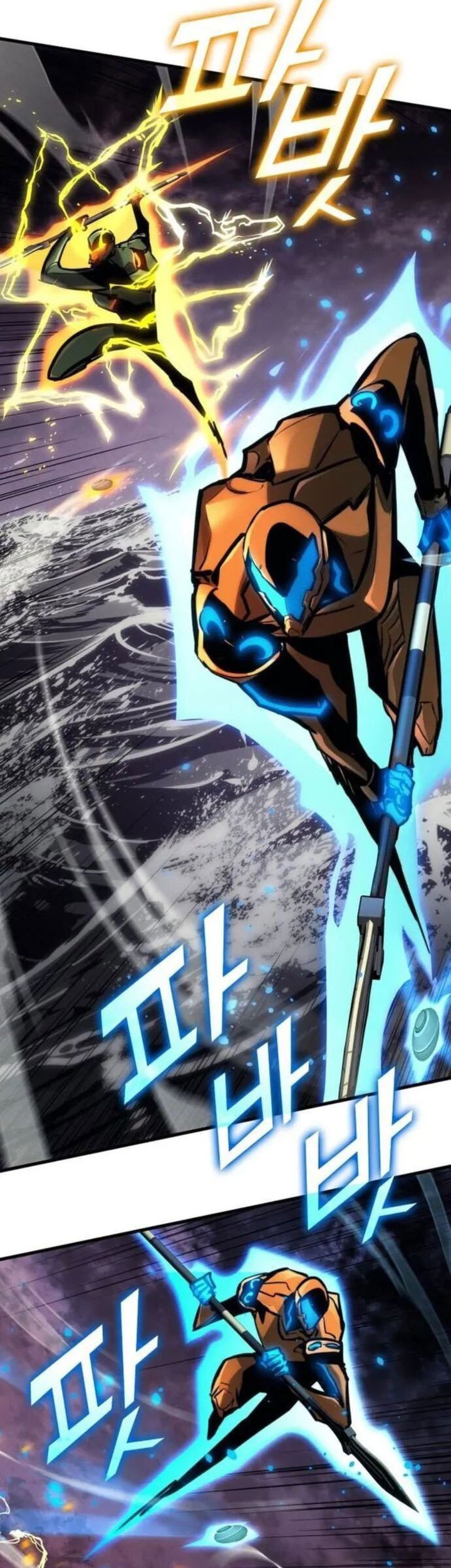 Chapter 147 - halaman 46